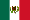 Мексиканская Империя